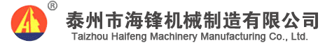 蘇州聯(lián)科自動(dòng)化儀表有限公司